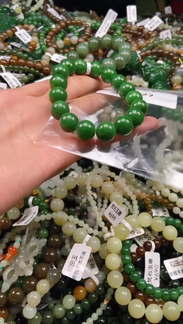 未镶嵌和田玉挂件1