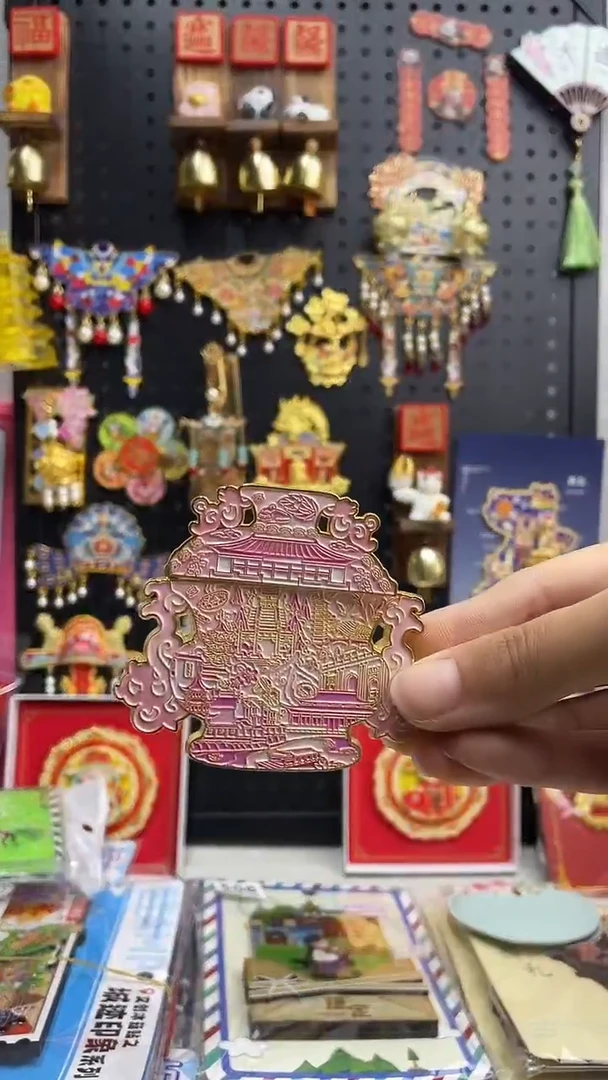 l**j小胖墩儿潮玩店