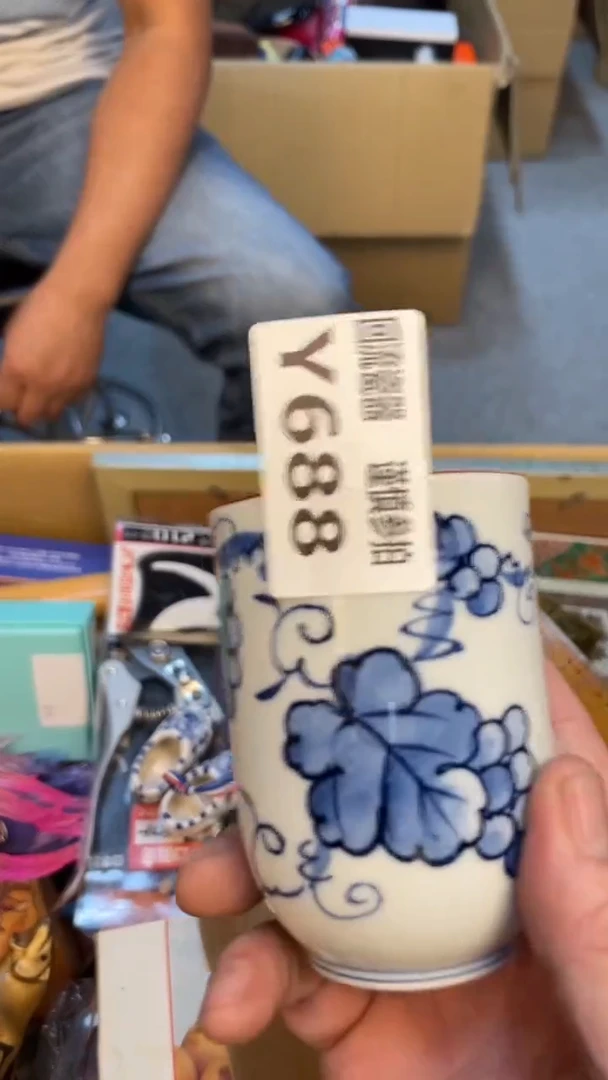 瓷片天***弹老崔杂货铺默认微瑕