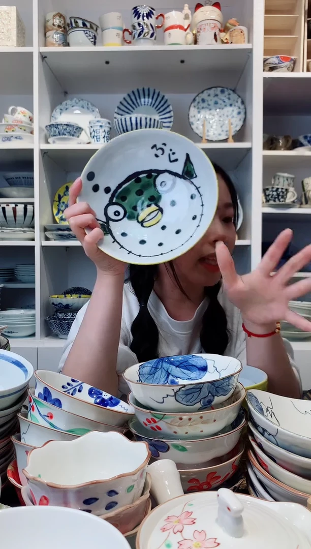 陶瓷美浓烧河豚小深盘