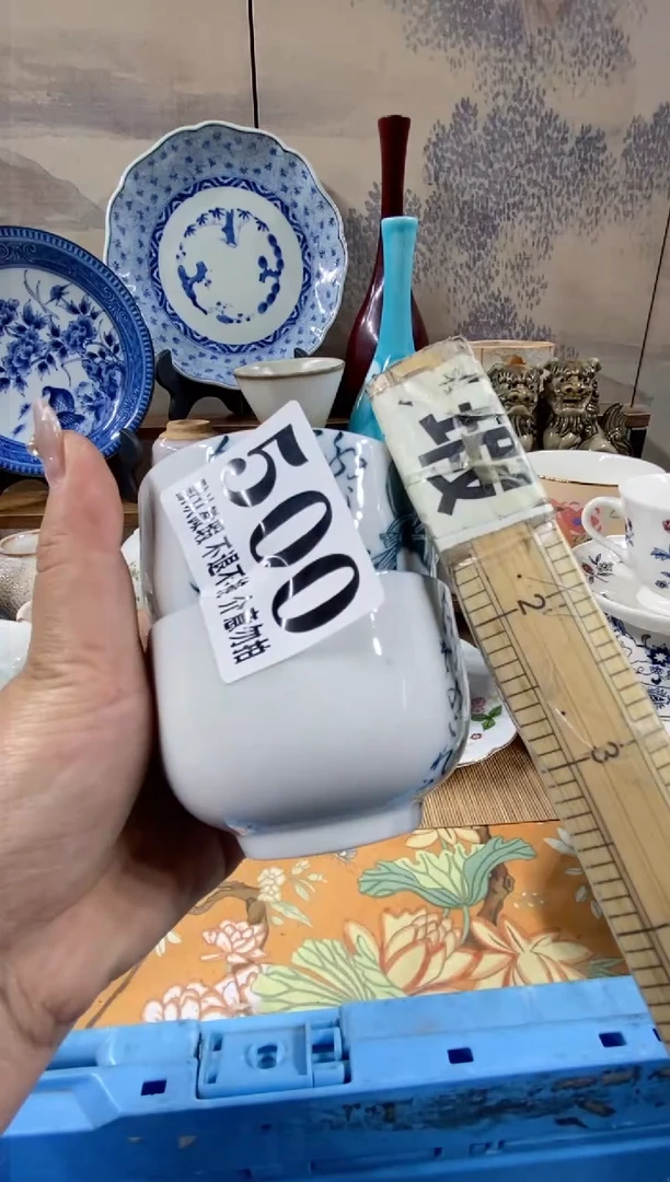 瓷片潮***茶森的瓷器开播大吉