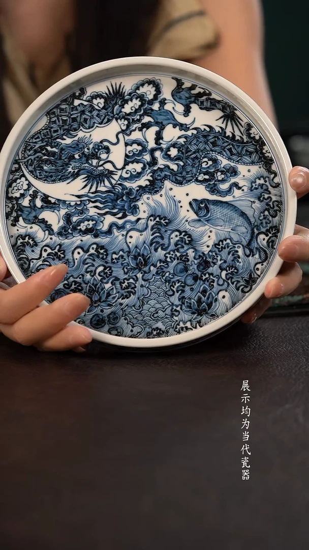 雲山敬古鱼化龙大直口壶承