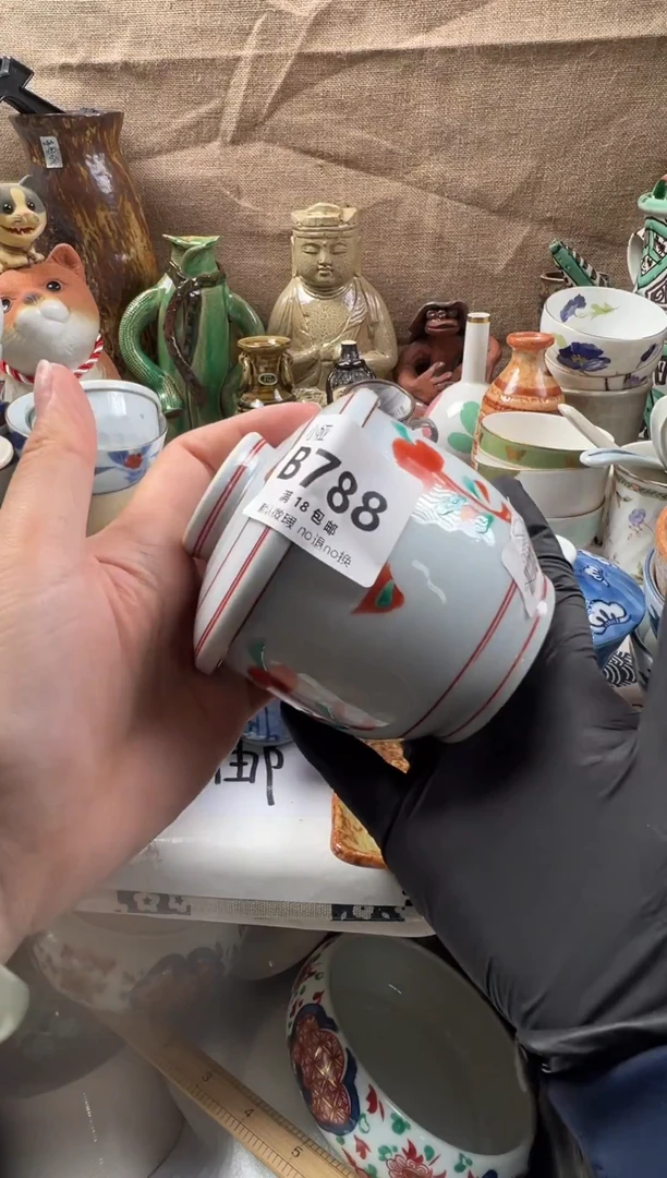 ⋆****ν回流瓷器，默认微瑕，介意慎拍B788