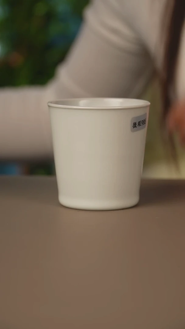 仿古月白可乐杯微暇