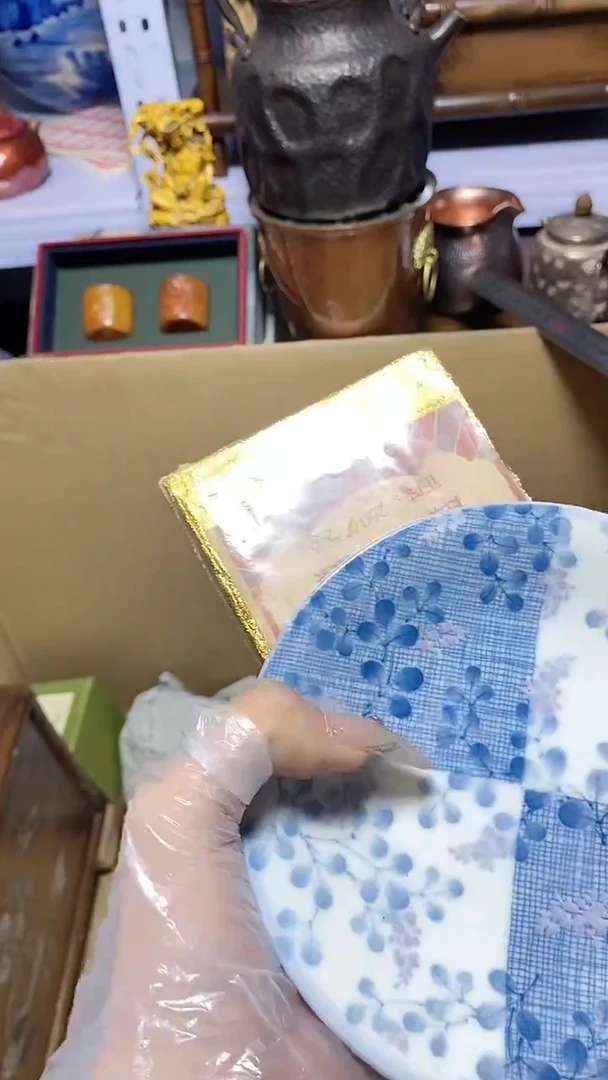 【闪购商品】瓷器瓷片瓷器瓷片