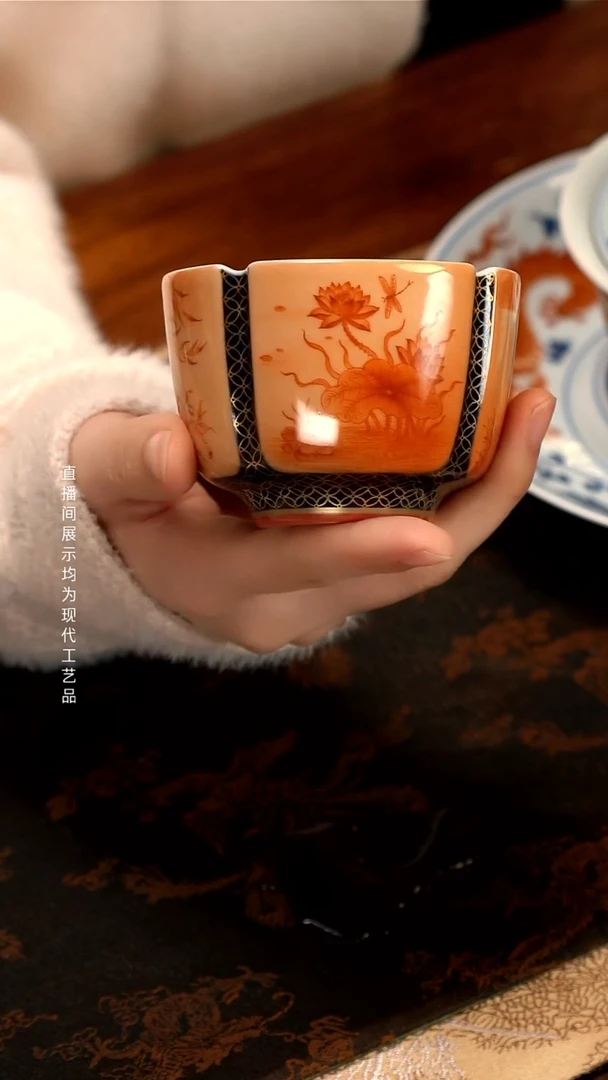 团窑新品矾红四季如意杯