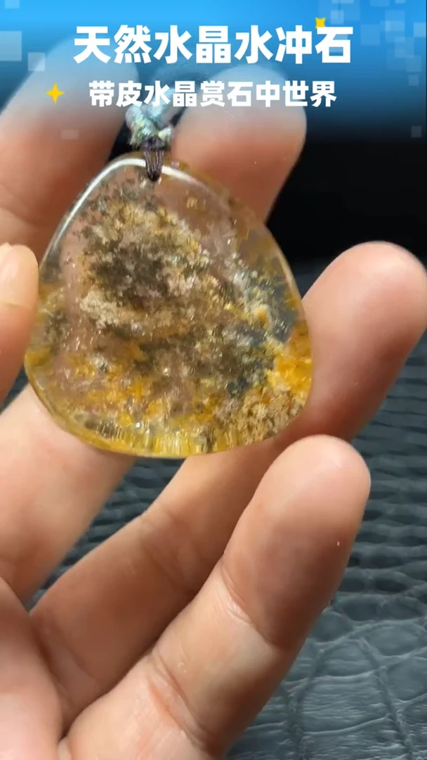未镶嵌珠宝半成品水晶0131