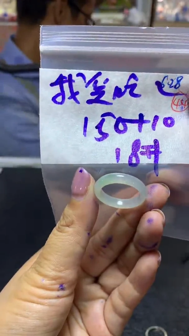 定制翡翠未镶嵌我***条毛货需精细抛光拍一发一