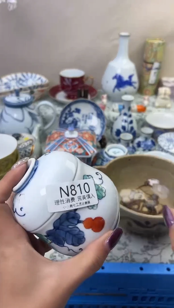 瓷唐*儿810-NNNNNNNNNNNN