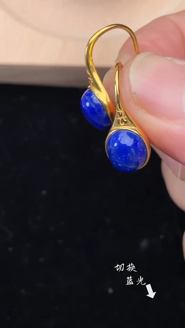 银S925镶嵌青金石耳饰多样性发一