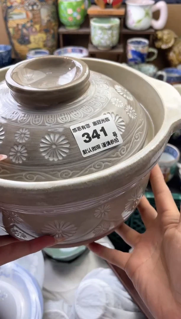 瓷片阿****笼341号六六工艺品瓷器
