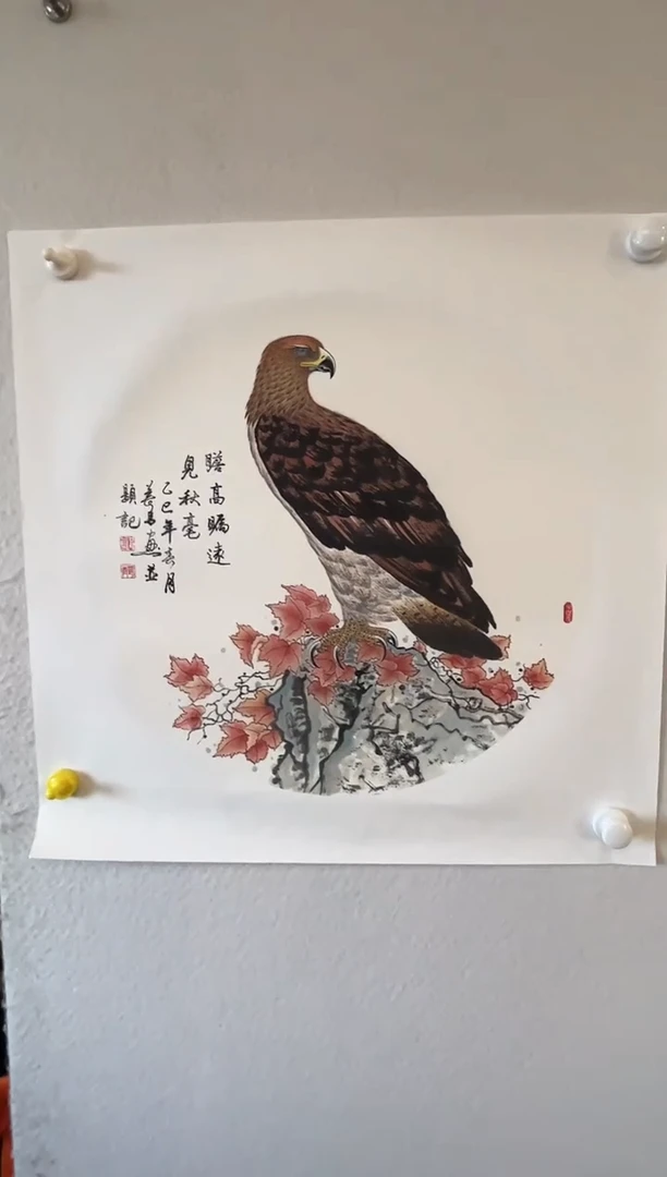 国画绘画作品欣赏