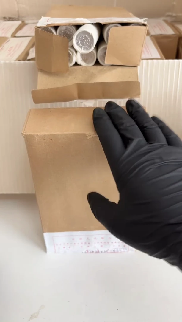 整盒 法定货币原封原盒原厂封装 865