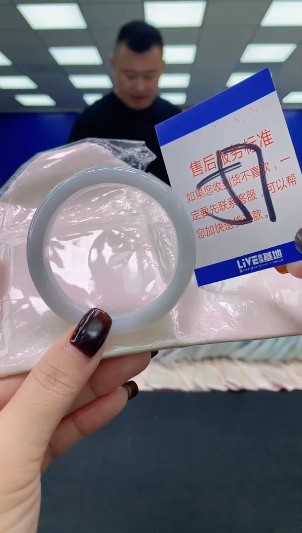 未镶嵌手镯翡翠多样性发其一9999999