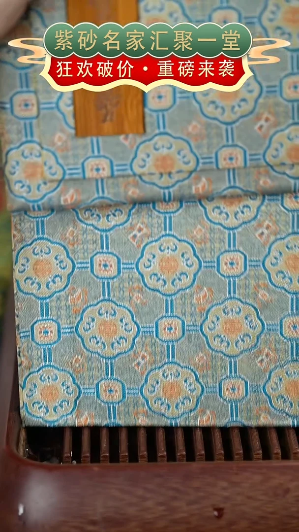 茶壶紫砂宜兴紫砂 十四号