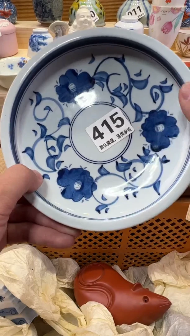 始**笑瓷器瓷器瓷器瓷器瓷器瓷器瓷器