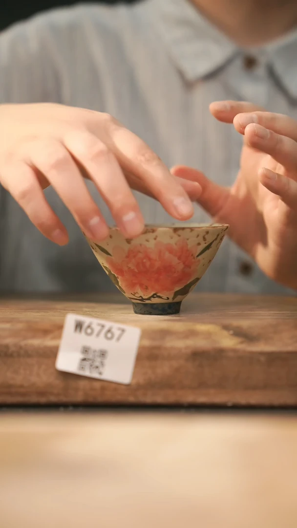 【经典福利】/ 杯子@@W6767