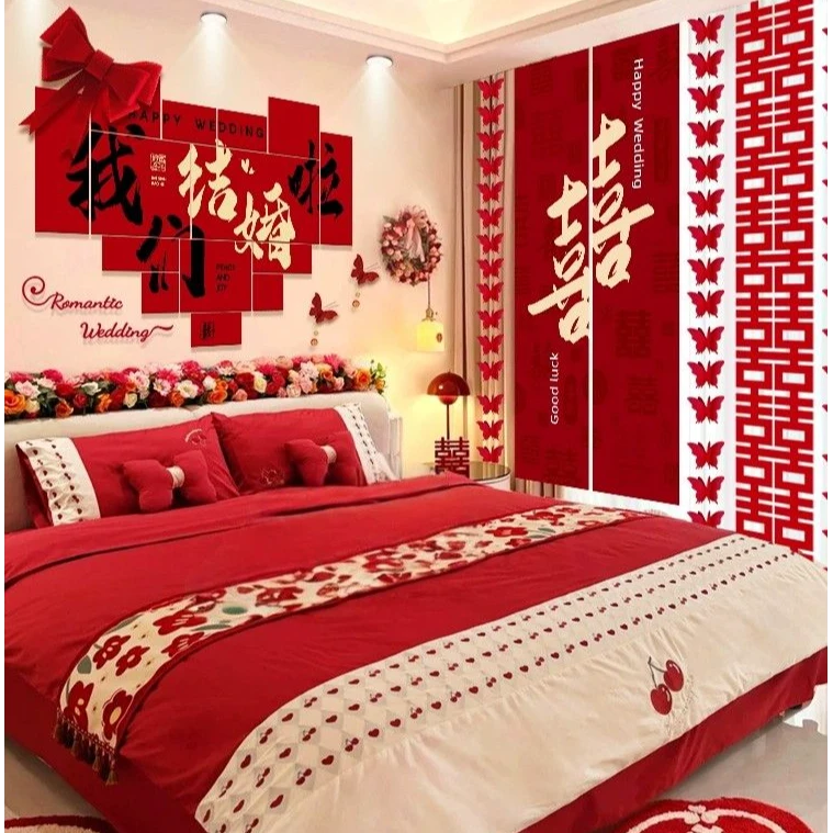婚房装饰结婚布置套装拉花男女方新房卧室床头背景墙全套氛围感
