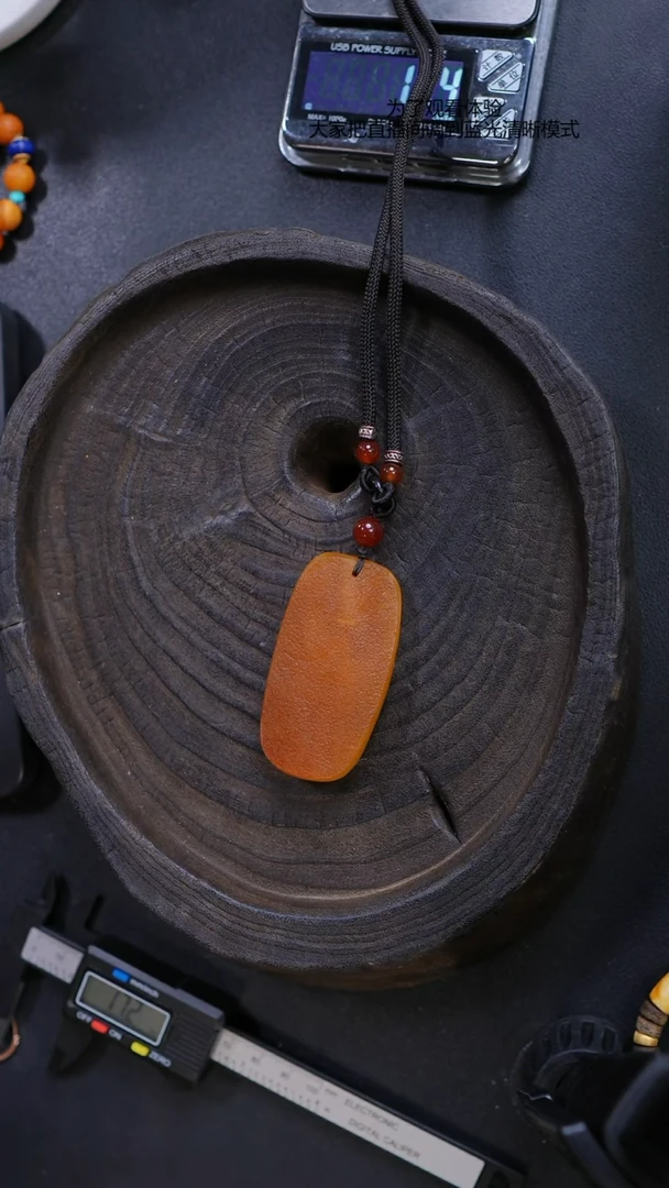 【闪购商品】琥珀裸石未镶嵌吊坠