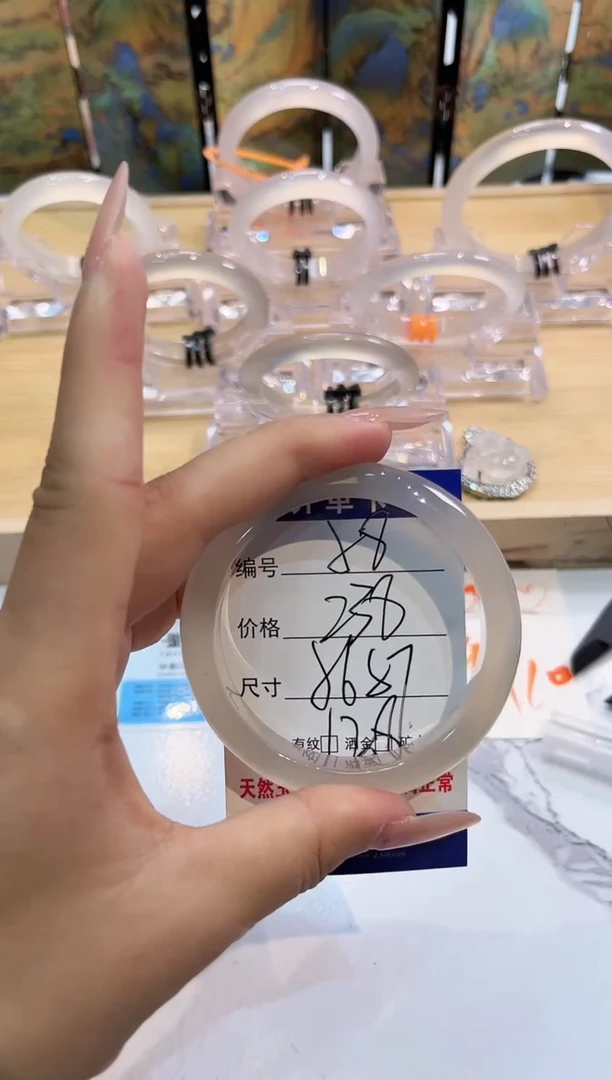 玛瑙/玉髓手镯未镶嵌58-LLL马黑1-56+