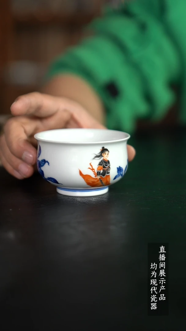 Y070杯杯杯杯杯杯杯杯