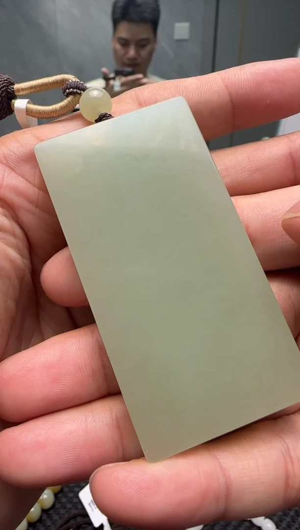 吊坠(赠链)未镶嵌和田玉无事牌