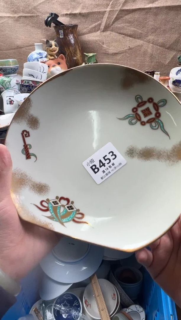 遥****来回流瓷器，默认微瑕，介意慎拍B453