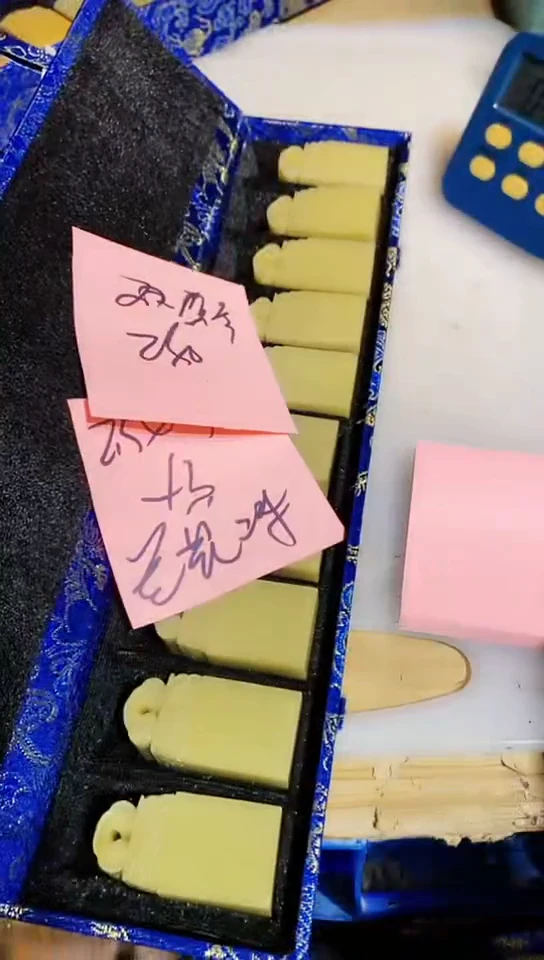 【闪购商品】青田石青田印石 篆刻佳品