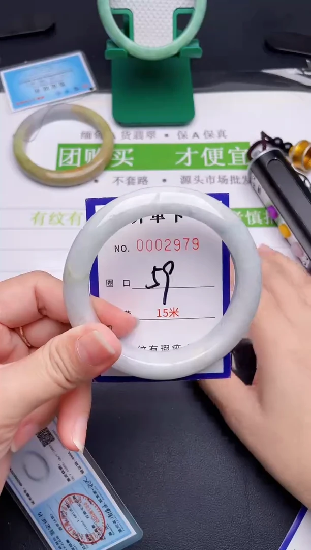 未镶嵌手镯翡翠翡翠手镯未镶嵌