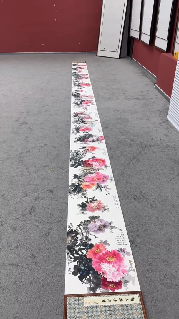 【闪购商品】书法牡丹册页沈丽洲作品