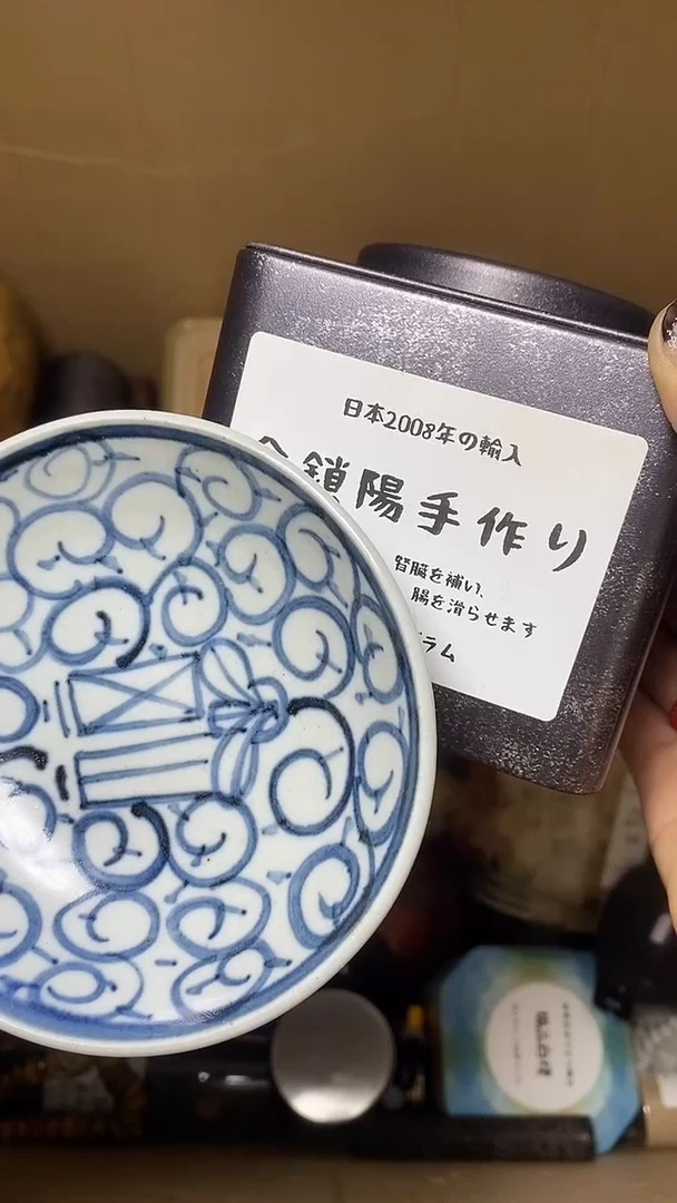 【闪购商品】默认工艺艺术美术品