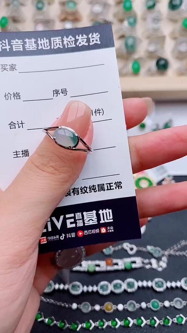 翡翠戒指银S925镶嵌............
