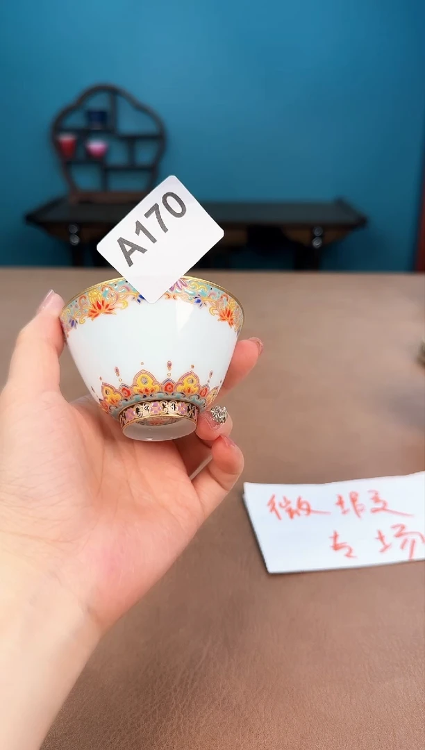 茶器a170珐琅彩薄胎微瑕杯杯杯！