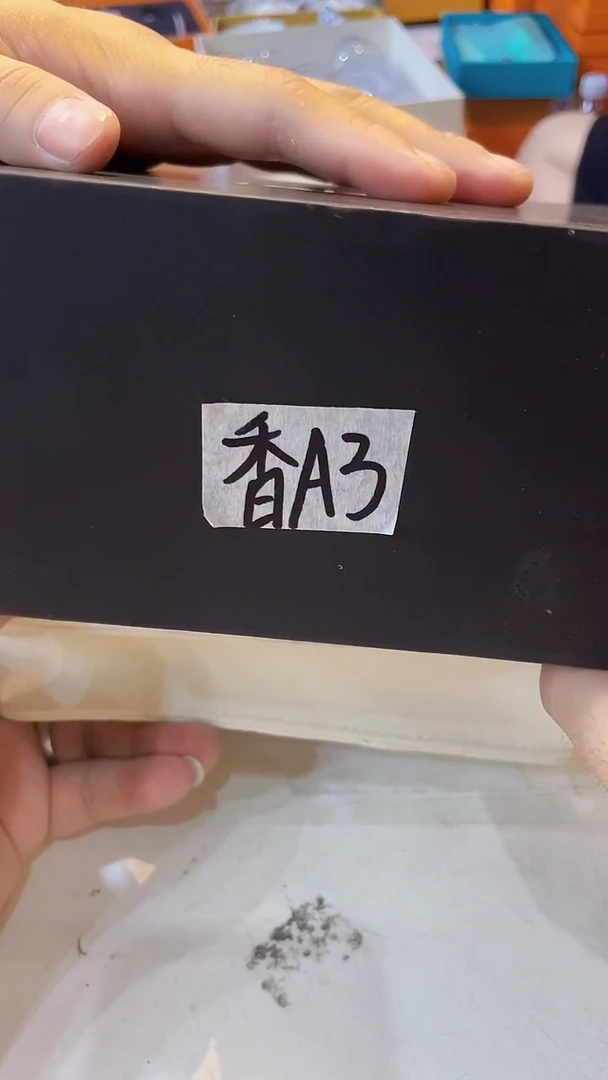 杯鸿辉家品牌瓷器，京东包邮！