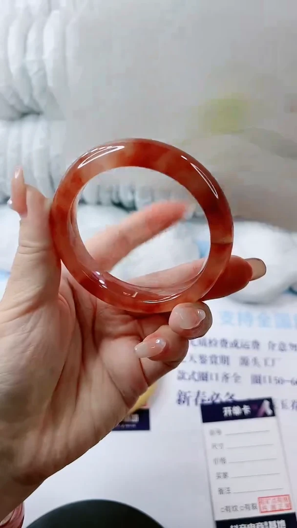 【闪购商品】石英质玉手镯未镶嵌0397430088-多样性发货