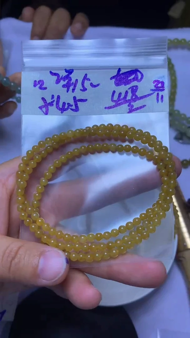 未镶嵌珠串定制翡翠天然缅甸翡翠 多样性发货