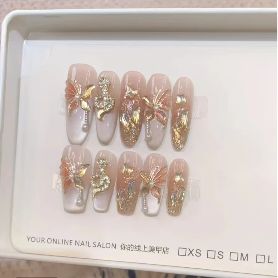 【金蛇来财】25年新款高奢纯手工猫眼穿戴甲