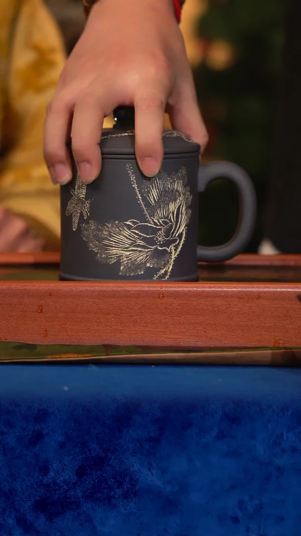 紫砂 宜兴紫砂 LJY 云雾   盖杯