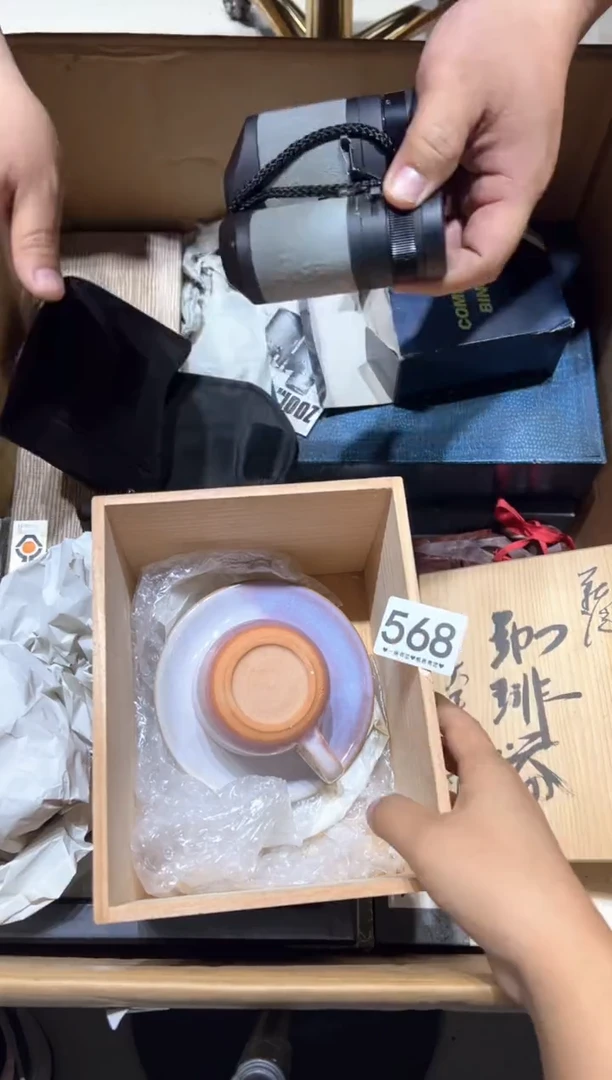 瓷片三*568.............