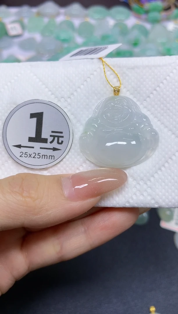 颈饰18K金镶嵌翡翠天然翡翠A货