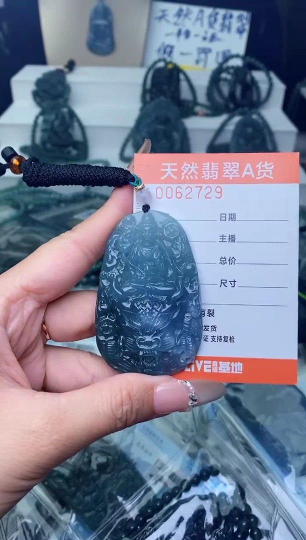 【闪购商品】翡翠颈饰未镶嵌···········