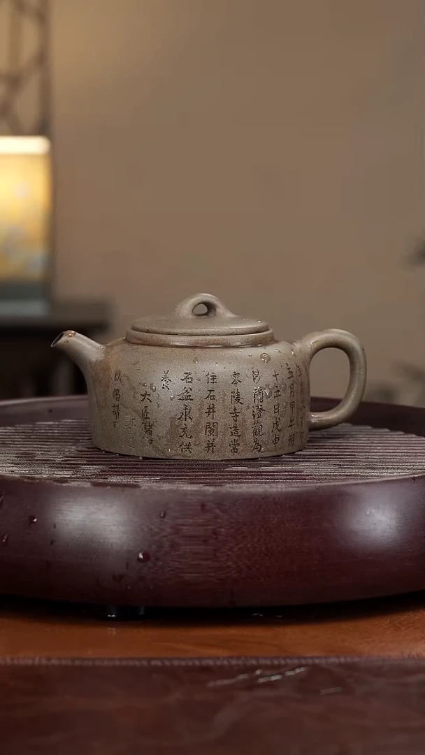 【闪购商品】紫砂茶壶宜兴紫砂壶