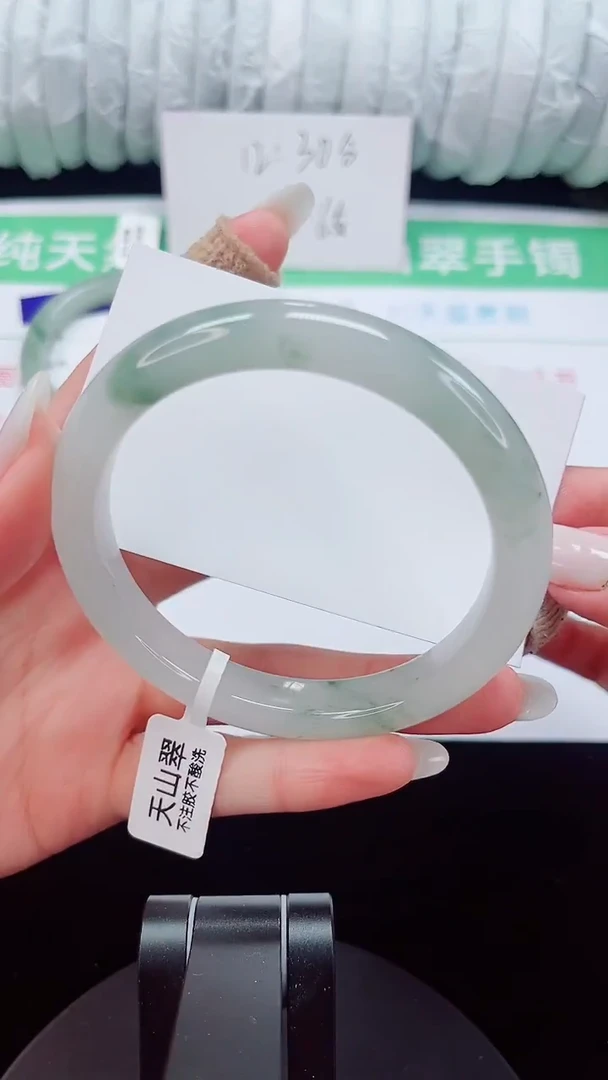 未镶嵌手镯石英质玉169-62/63