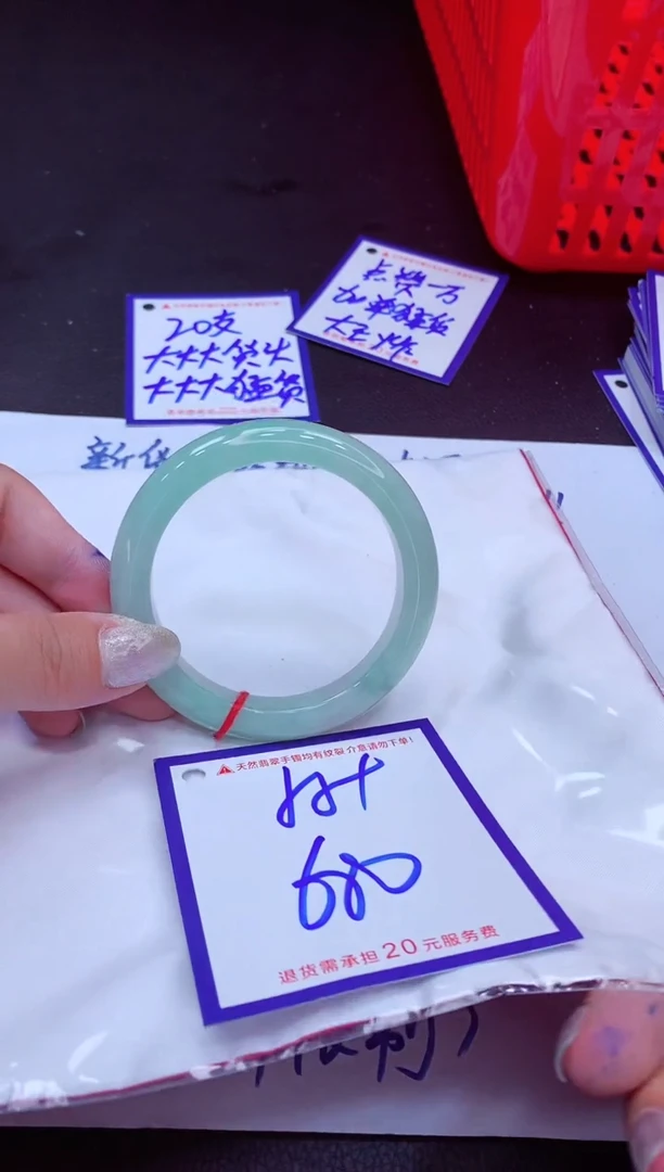 翡翠手镯未镶嵌11111111111