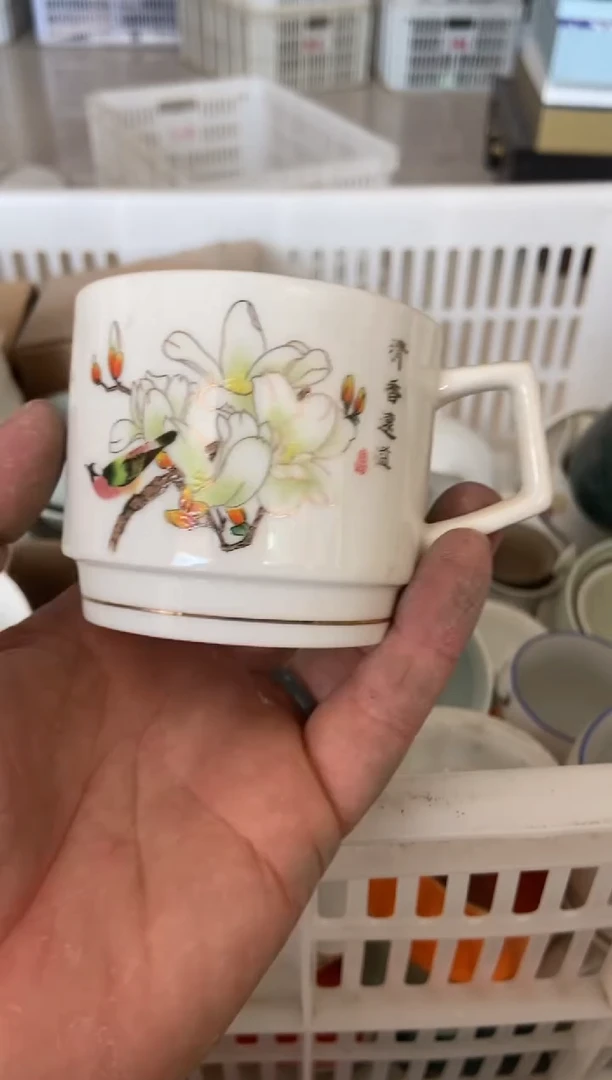 杯无运费险有瑕疵的摄影的产品有使用过的痕迹有点脏介意勿拍
