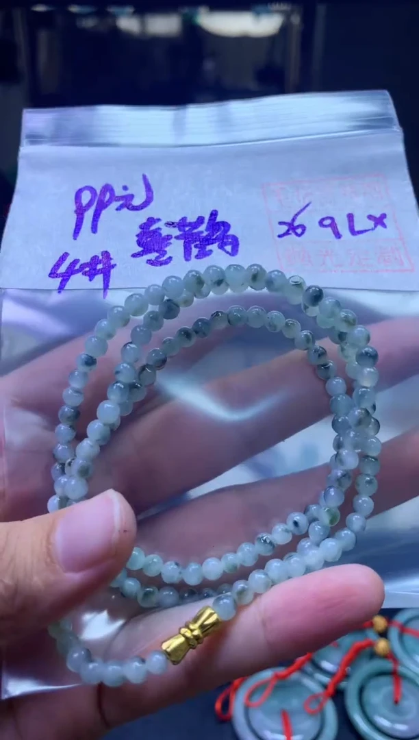 未镶嵌定制翡翠喜*珠串4#99元毛货需抛光