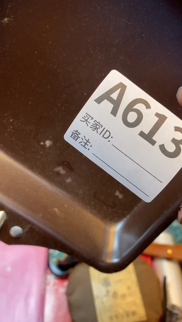 【闪购商品】瓷器瓷器瓷器瓷器