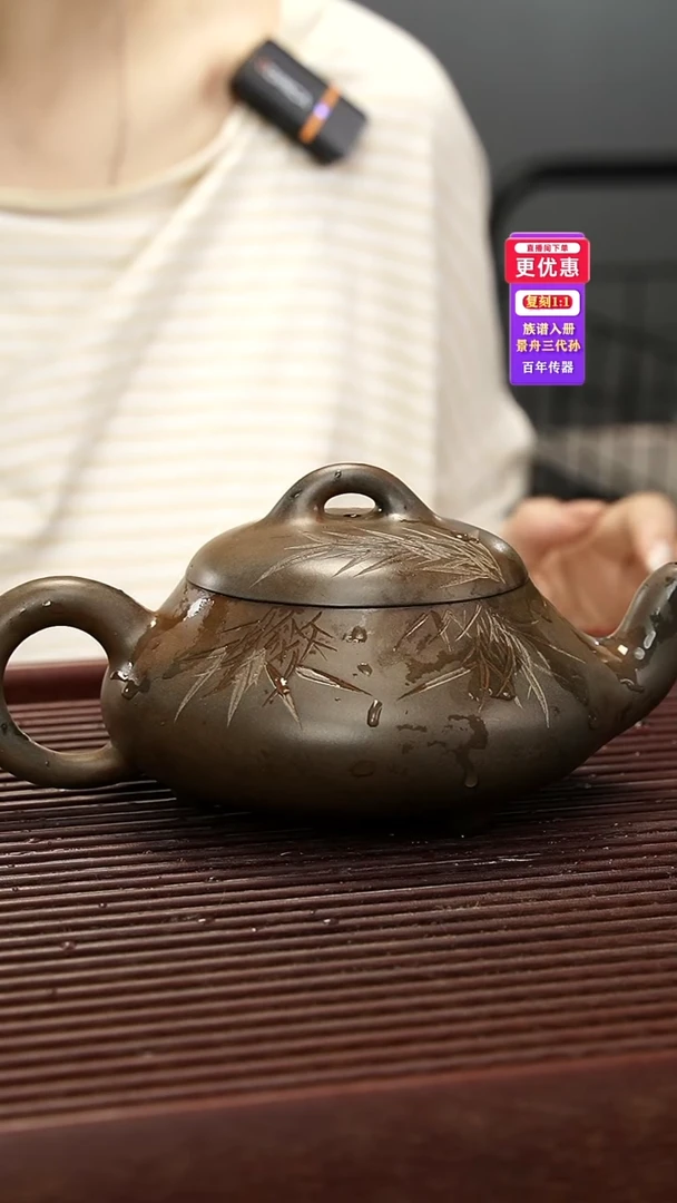 茶壶紫砂紫砂壶紫砂壶