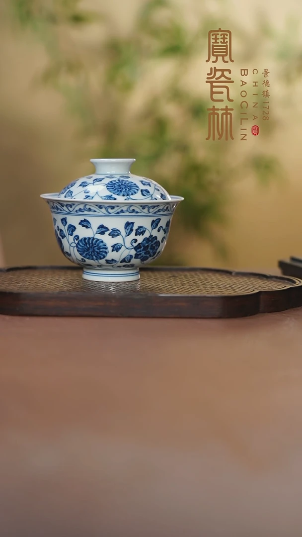 枫**秋宝瓷林十二花卉盖碗