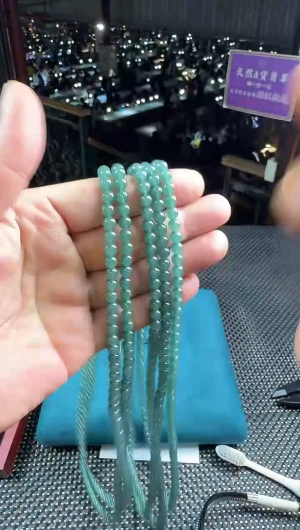 颈饰未镶嵌翡翠--60839--多样性发其一